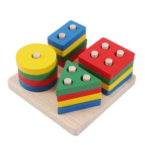 Shapes Are Fun! Meet the Geometric Sorting Board 🔺