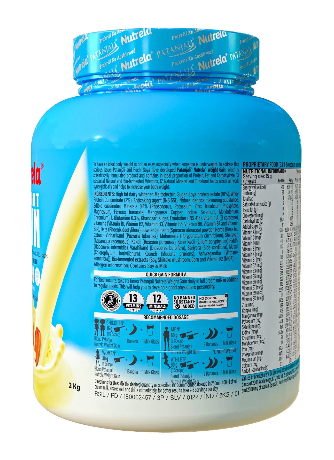 Nutrela Weight Gainer - 2KG | 20g Protein, 66.8 Carbs | Ideal for Athlete, Men, Women & Kids - Banana Flavour